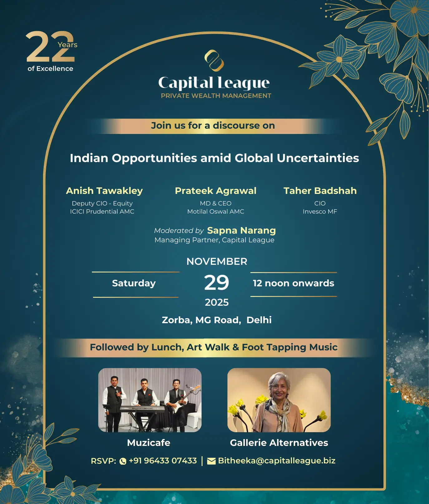 Entertainment Soirees 2025